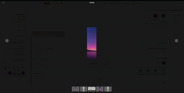 undefined - Image 10